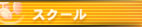 XN[